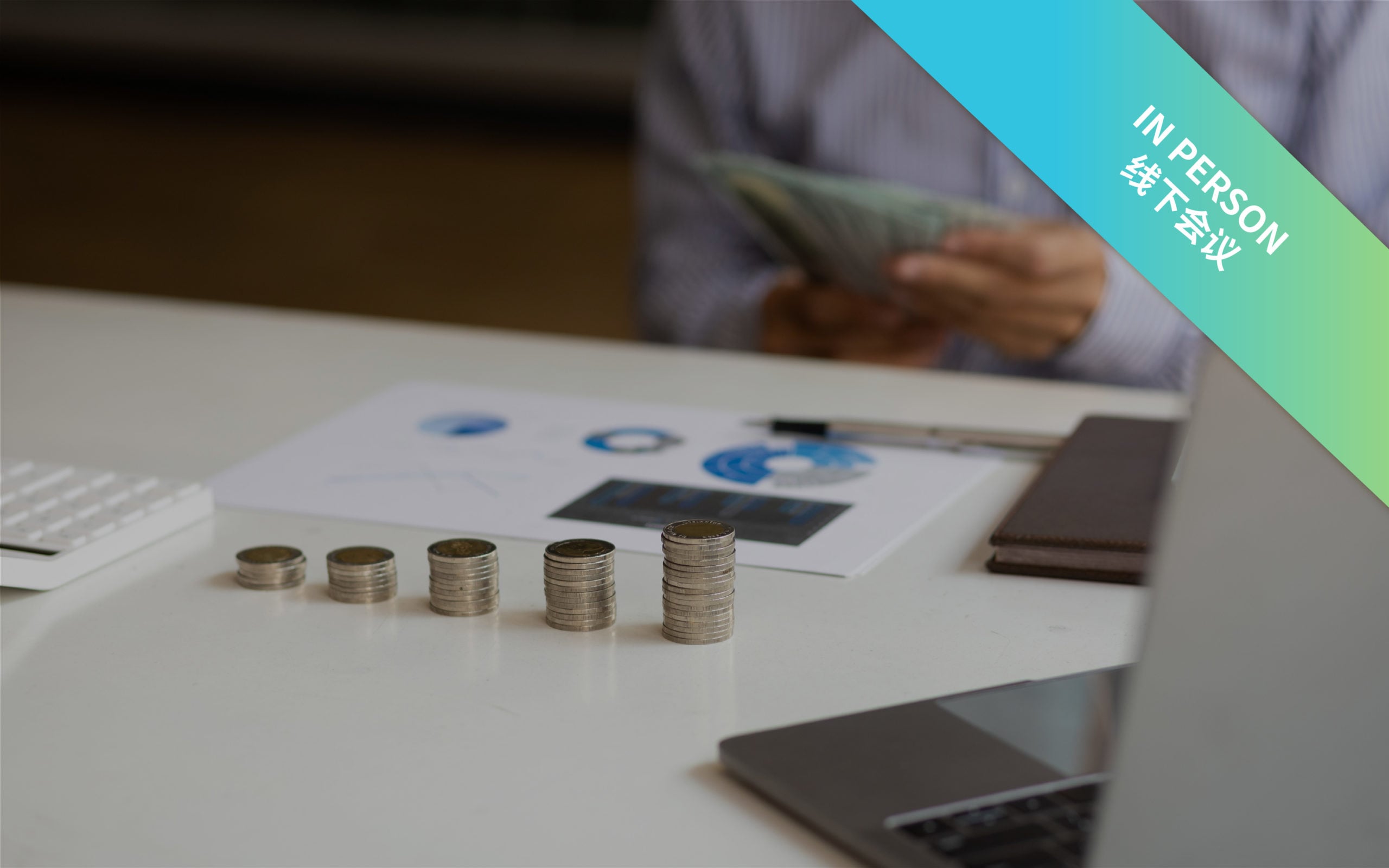 20th Annual GCFF Main Event – Vancouver